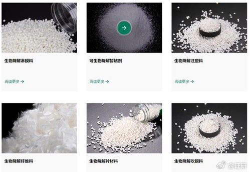 光华伟业冲刺北交所 营收两连涨与3D打印业务高歌猛进下的生物基材料野心