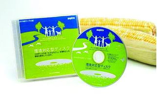 生物基材料 从绿色源头重塑可持续未来