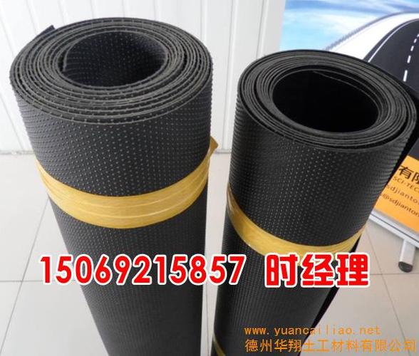 德州华翔土工材料