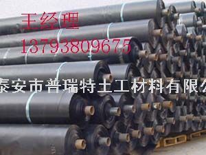 北京防渗土工膜商家*价格-泰安市普瑞特土工材料-首商网