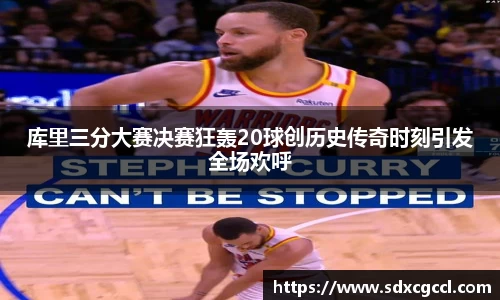 小艾电竞官网