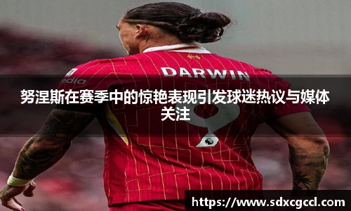 小艾电竞官方网站