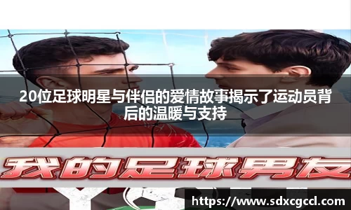 小艾电竞官网