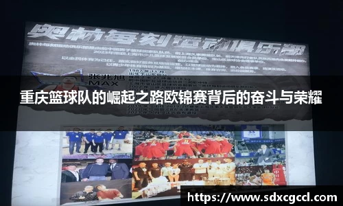 小艾电竞平台