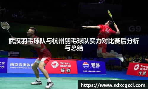 小艾电竞官网