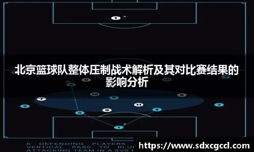 小艾电竞平台