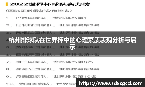小艾电竞