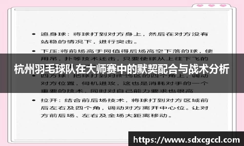 小艾电竞官网