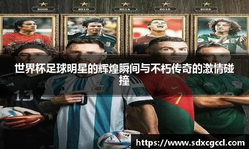 小艾电竞平台