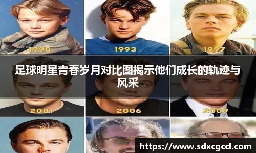 小艾电竞官方网站