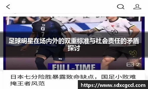小艾电竞官方网站