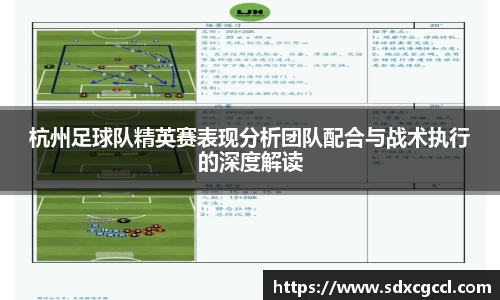 小艾电竞官方网站