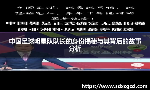 小艾电竞官方网站