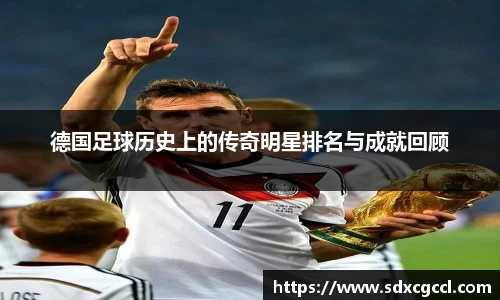 小艾电竞官方网站