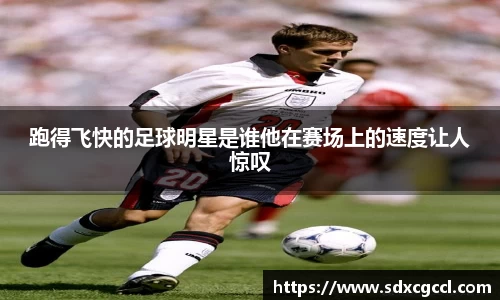 小艾电竞官方网站